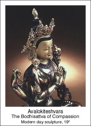 Avalokiteshvara2