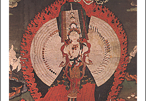 Ushnisha Sitatapata