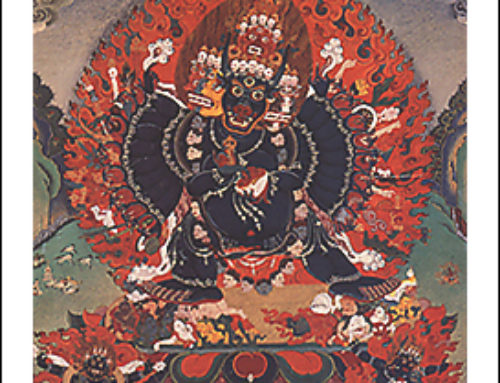 Vajrabhairava (Yamantaka)