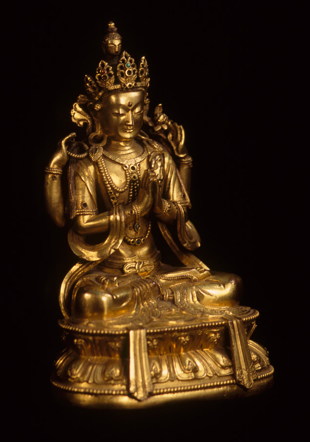 39. Four-Armed Avalokiteshvara