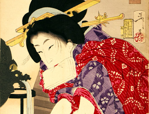 Yoshitoshi Tsukioka: Chilly: the appearance of a concubine of the Bunka era