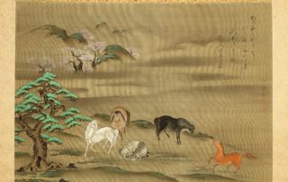 Kano Scroll - Edo Period