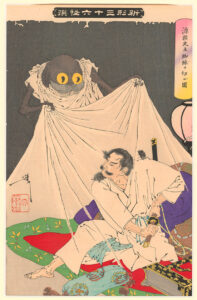 Minamoto no Yorimitsu Slashes the Tsuchigumo (New Forms of the Thirty-Six Ghosts) Tsukioka Yoshitoshi, 1892. Courtesy of the Japan Foundation of New York.